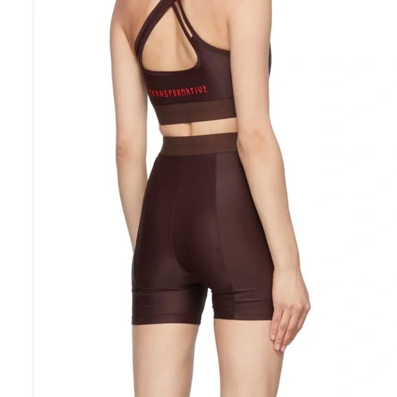 MARINE SERRE SSENSE EXCLUSIVE BROWN SPORT SHORTS